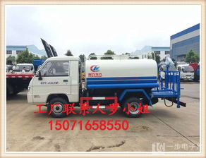 大洒水车与抑尘车价格解析 配置与市场报价指南